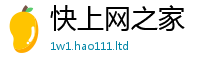 2025精准资料大全免费便7777788888管家婆凤凰网查一下云间玉箭